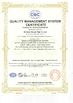 China Sichuan Senpu Pipe Co., Ltd. certificaciones